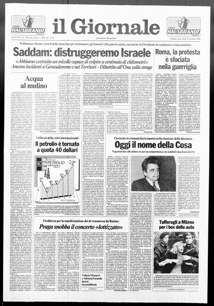 Il giornale : quotidiano del mattino